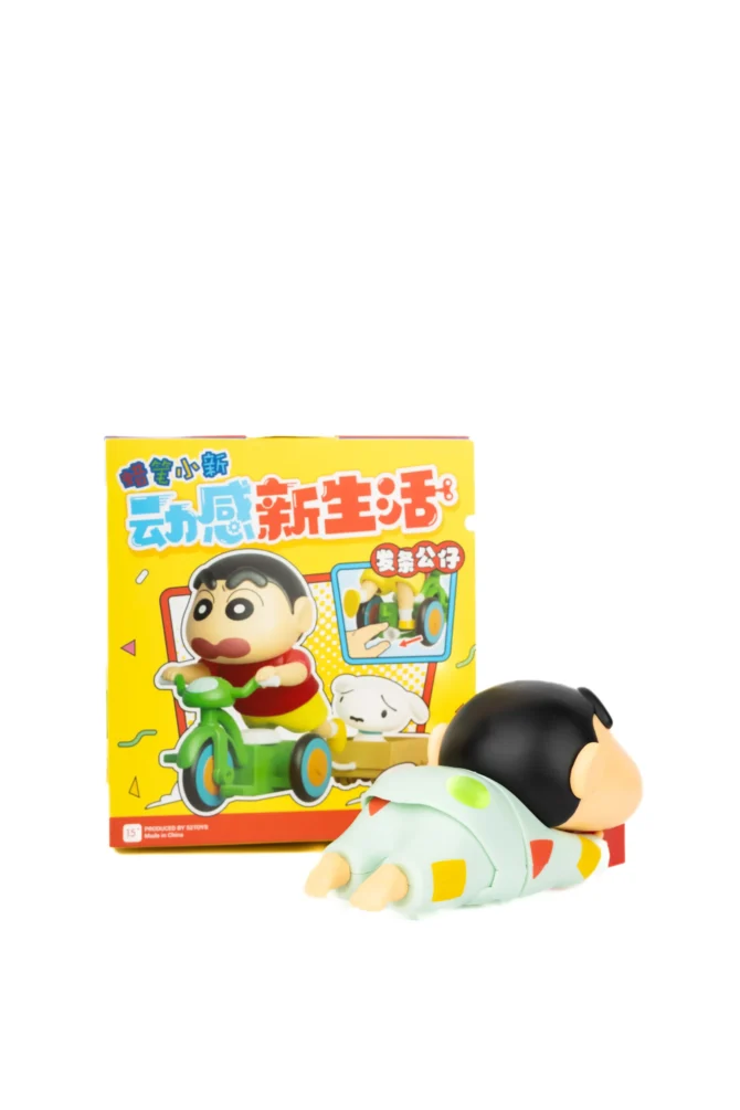 Shinchan Crawling - 52 Toys (original) preorder 8-10 days shipping time - Image 3