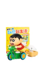 Shinchan with Shiro - 52 Toys (original)