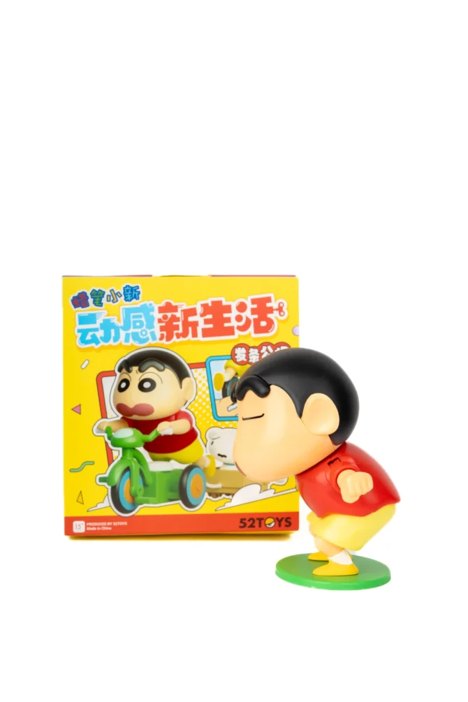 Shinchan Dancing - 52 Toys (original) - Image 4