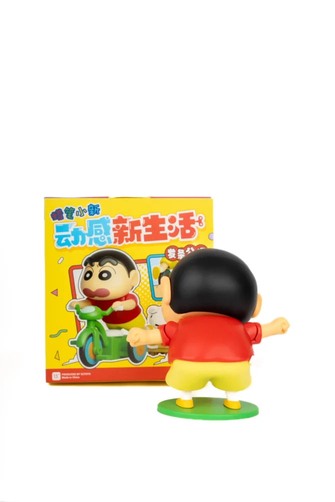 Shinchan Dancing - 52 Toys (original) - Image 3