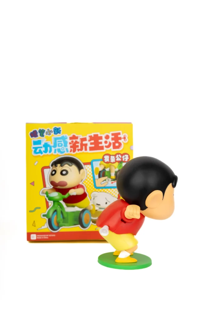 Shinchan Dancing - 52 Toys (original) - Image 5