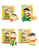 Shinchan Moving Mystery Box - 52 Toys (original)