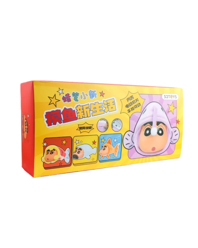 Shinchan Marine-Life Moving Mystery Box -52TOYS(Original) - Image 8