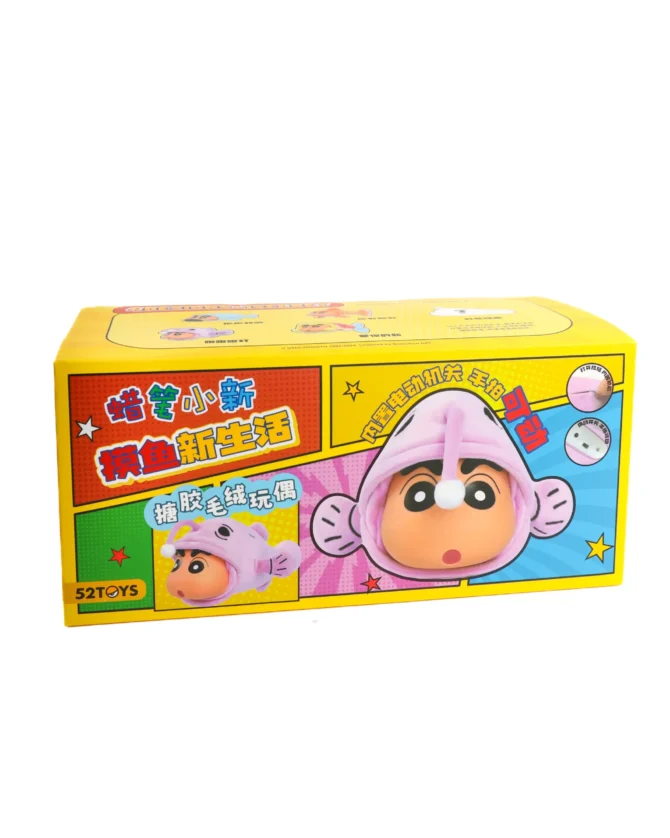 Shinchan Marine-Life Moving Mystery Box -52TOYS(Original) - Image 7