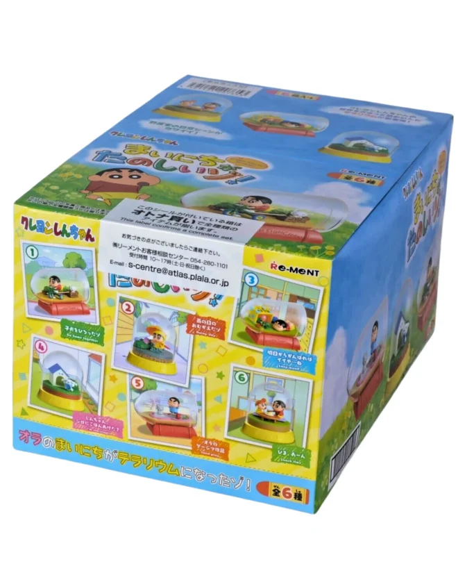 Shinchan Terrarium Figure Mystery Box Preorder shipping time 15-20 days - Image 9