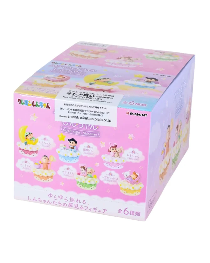 Shinchan Good-night Mystery Box - Image 9