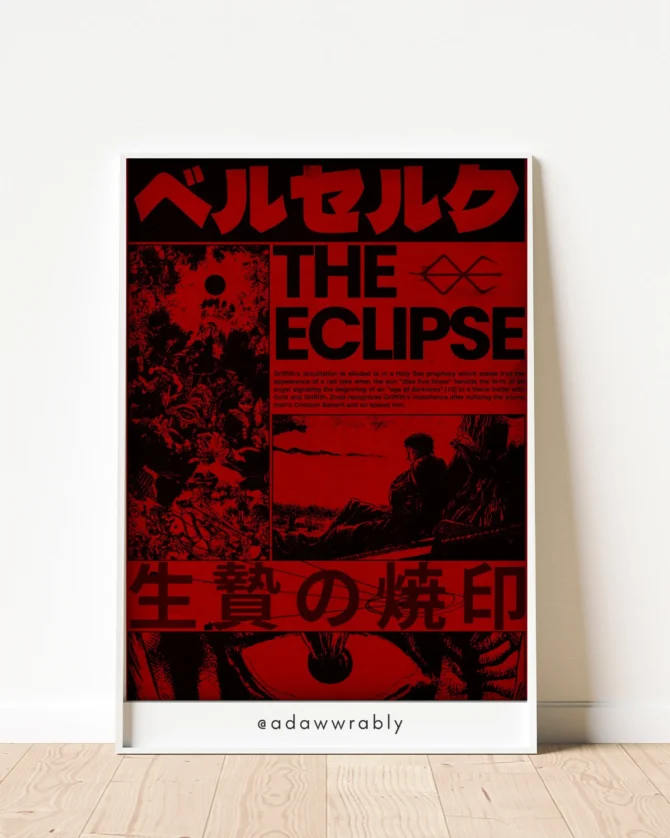 Berzerk Poster