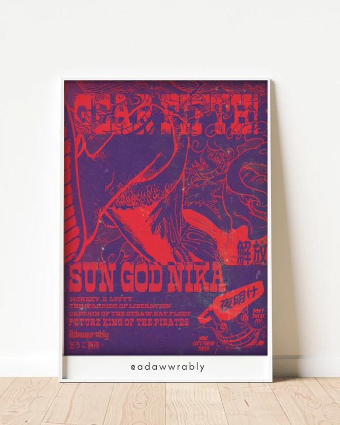 Sun God Nika Poster