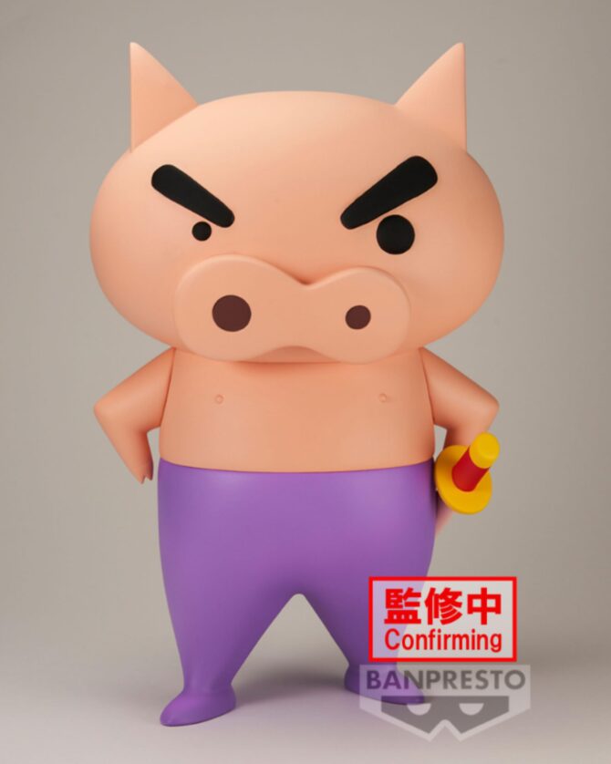 Banpresto Crayon Shin-Chan Big Sofvimates Buriburi Zaemon
