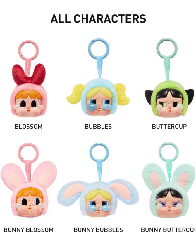 Pop Mart Crybaby x Powerpuff Girls Vinyl Face Plush Blind Box - Image 12