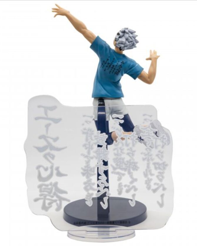 BANPRESTO Haikyu!! Posing Figure Kotaro Bokuto - Image 5