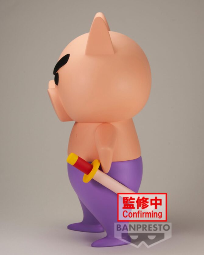 Banpresto Crayon Shin-Chan Big Sofvimates Buriburi Zaemon - Image 2