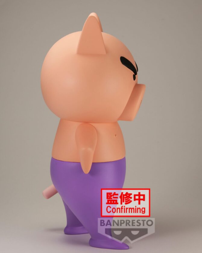 Banpresto Crayon Shin-Chan Big Sofvimates Buriburi Zaemon - Image 3