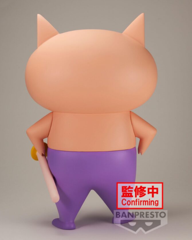 Banpresto Crayon Shin-Chan Big Sofvimates Buriburi Zaemon - Image 4