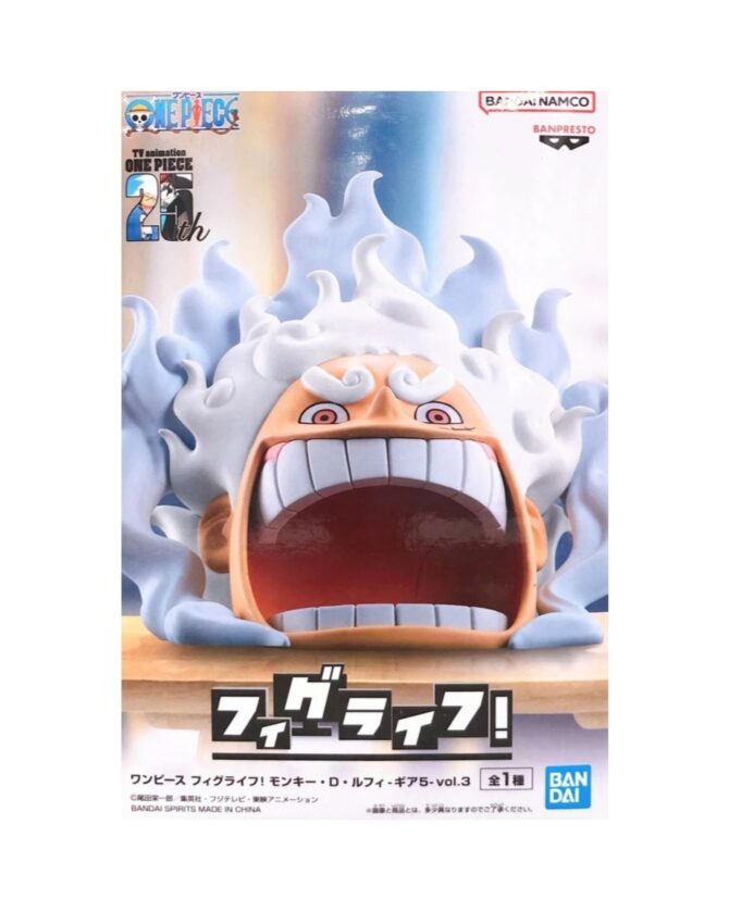Banpresto - One Piece - Special Monkey D. Luffy (Gear 5), Bandai Spirits World Collectable Figure - Image 4