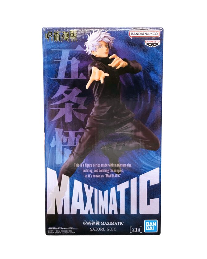 Banpresto Jujutsu Kaisen: Maximatic - Satoru Gojo - Image 6