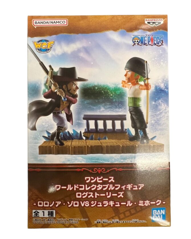 Banpresto - One Piece - Log Stories - Roronoa Zoro vs Dracule Mihawk, Bandai Spirits World Collectable Figure - Image 7