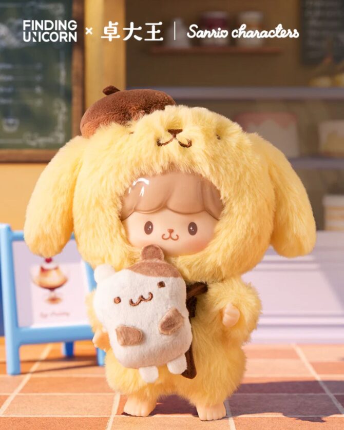 FINDING UNICORN - zZoton Sanrio Characters - Love League Buddies Series Blind Box - Image 7