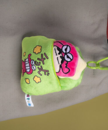 Choco-Chip Box Shinchan Pullout Bag Plushie Keychain