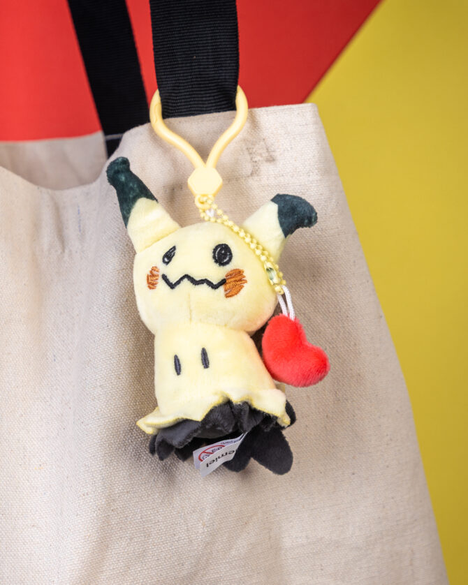 Lover Pichu Plushie Keychain