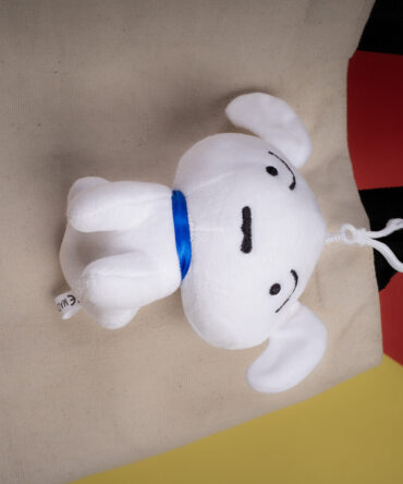 Shiro Plushie Keychain