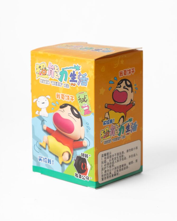 Shinchan Crying - Image 4