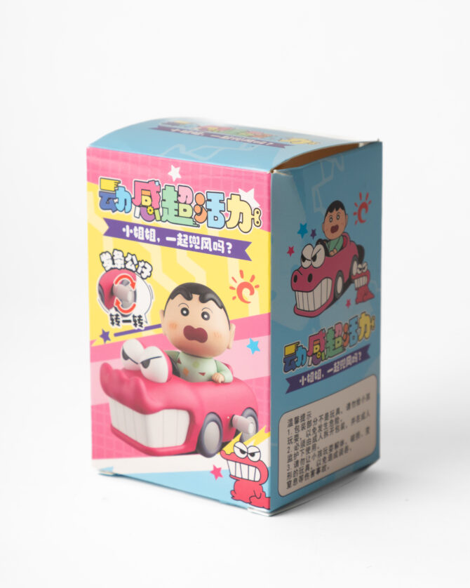 Shinchan n Ride - Image 4