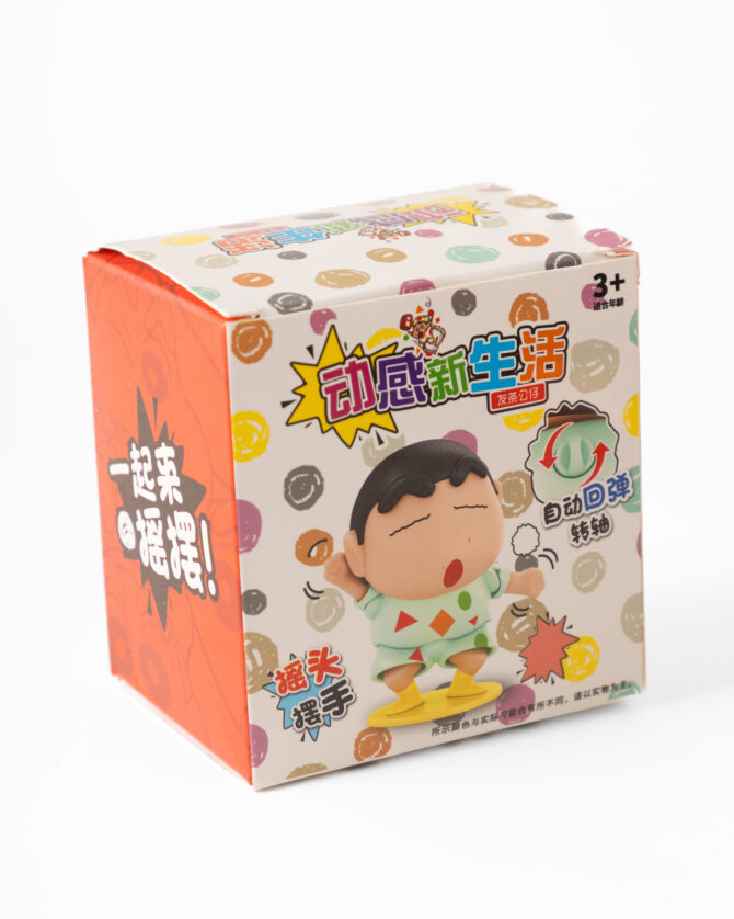 Shinchan Dancing - Image 2
