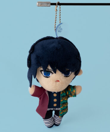 Giyu Demon Slayer Plushie Keychain