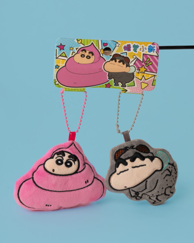 Shinchan school bag Capybara Plushie Keychain