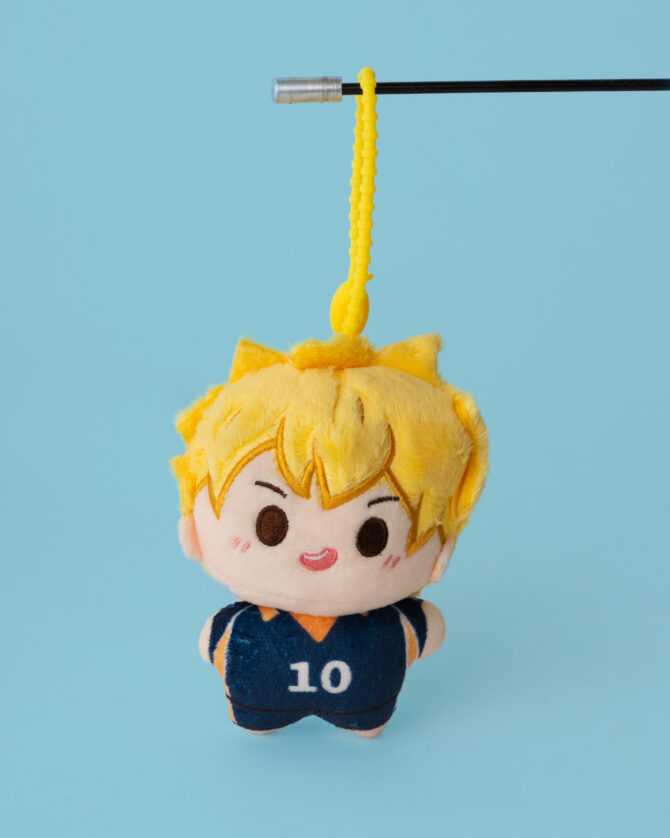 Tsukishima Haikyuu Plushie Keychain
