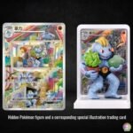 Pokémon Dream Painting
