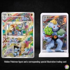 Pokémon Dream Painting