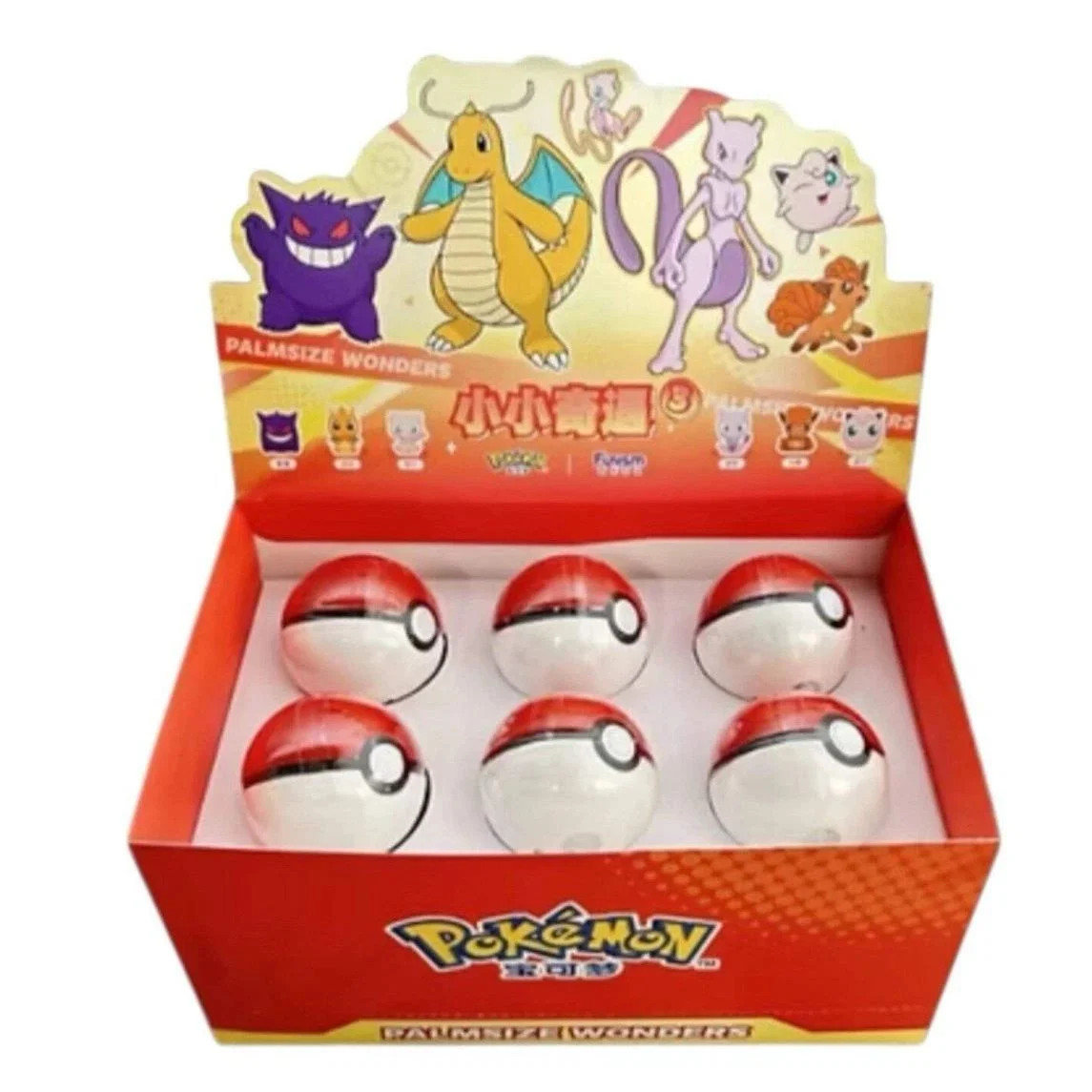 Pokémon Funism Palmsize Wonders PokeBall - Image 2